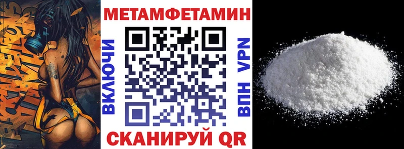 shop телеграм  Мегион  Amphetamine 97% 