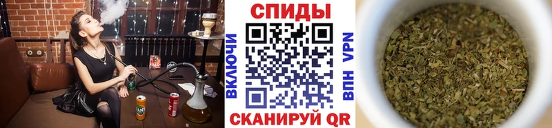 Бутират оксибутират MEGA Мегион