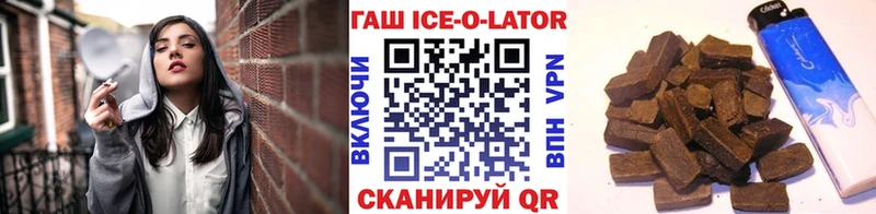 ГАШ Premium  Мегион 