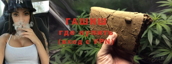 мет Алексеевка