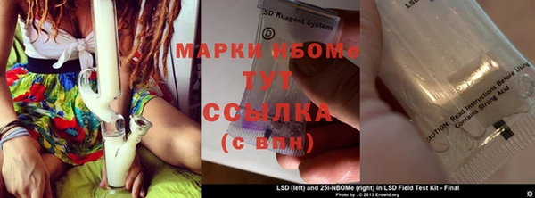 кокаин перу Абдулино