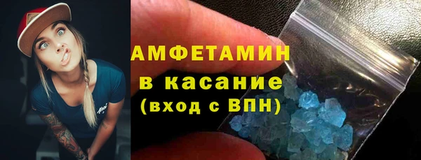 мет Алексеевка