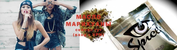 марихуана Алексин