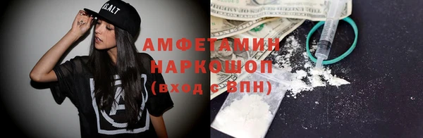 мет Алексеевка