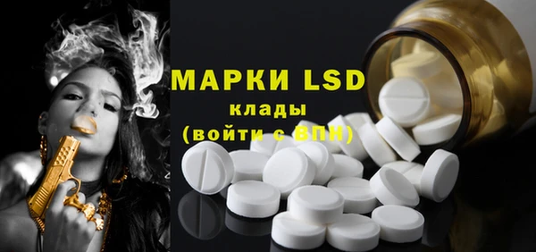 марихуана Алексин