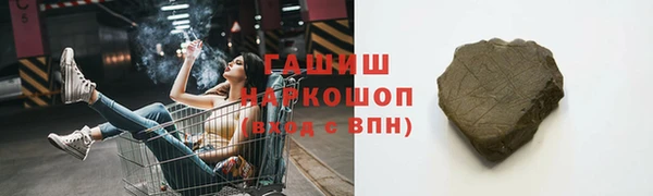 марихуана Алексин