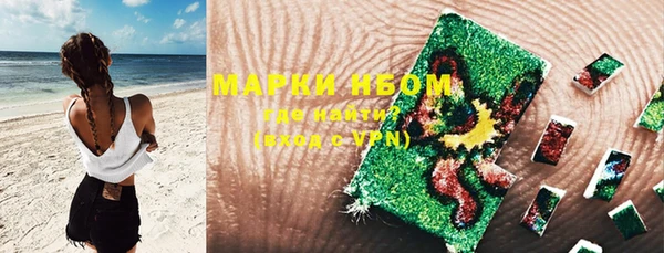 героин Алзамай