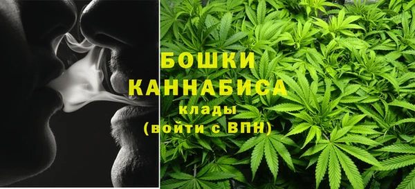 марихуана Алексин