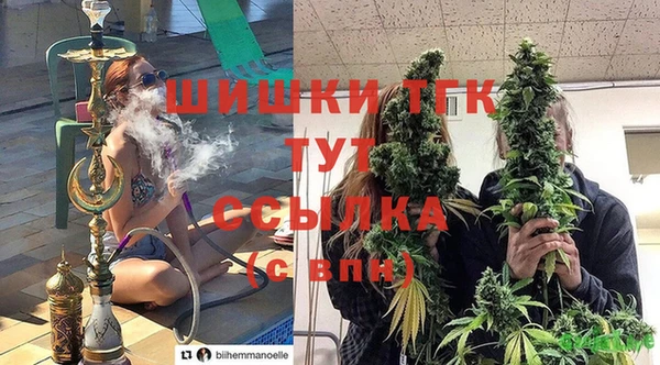 мет Алексеевка