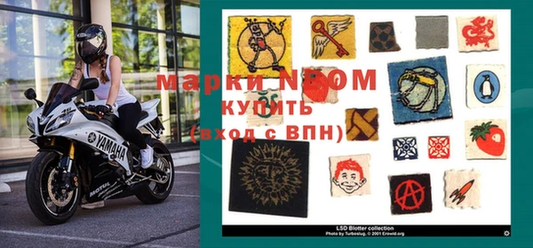 мет Алексеевка