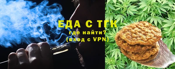марихуана Алексин