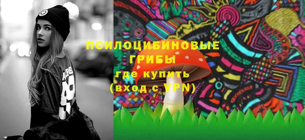 героин Алзамай