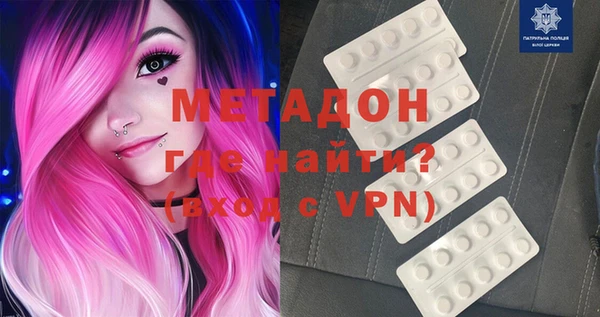 марихуана Алексин