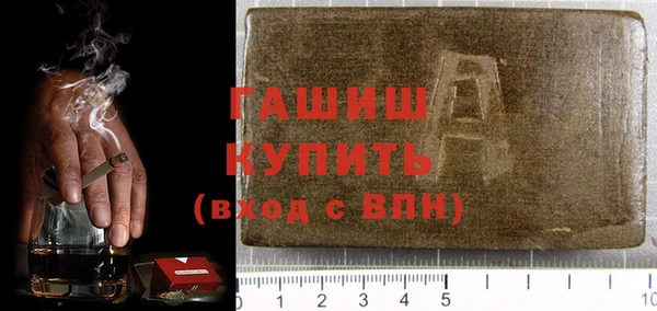 марихуана Алексин
