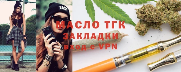 мет Алексеевка