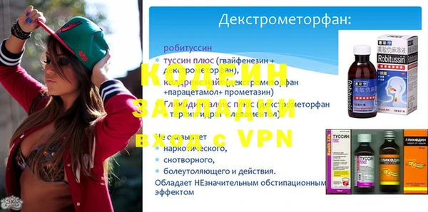 героин Алзамай