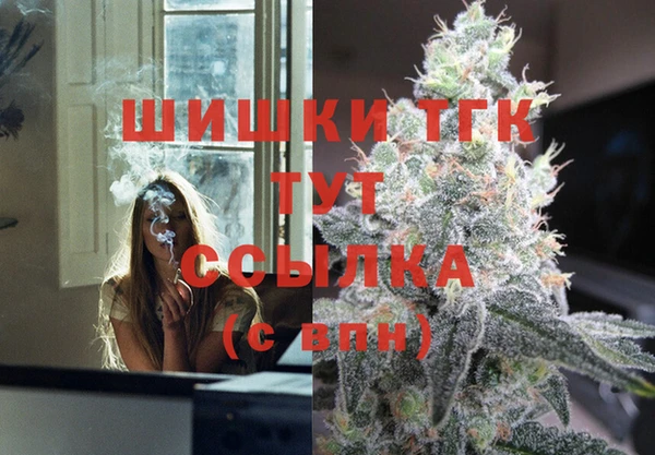 мет Алексеевка