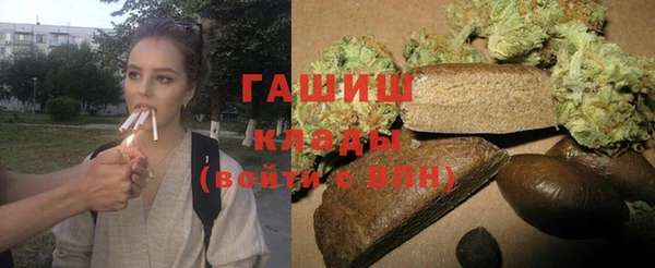 героин Алзамай