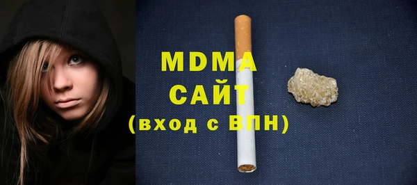 марихуана Алексин