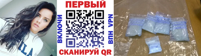 Первитин витя  хочу наркоту  Мегион 