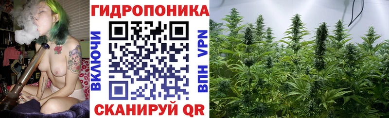 даркнет официальный сайт  Мегион  Бошки Шишки AK-47 